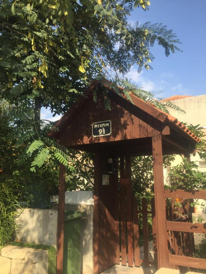 בית מרום Gan HaShomron Buitenkant foto